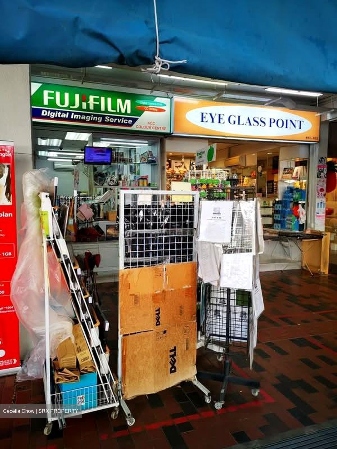 Serangoon North Avenue 1 (D19), Shop House #547930781